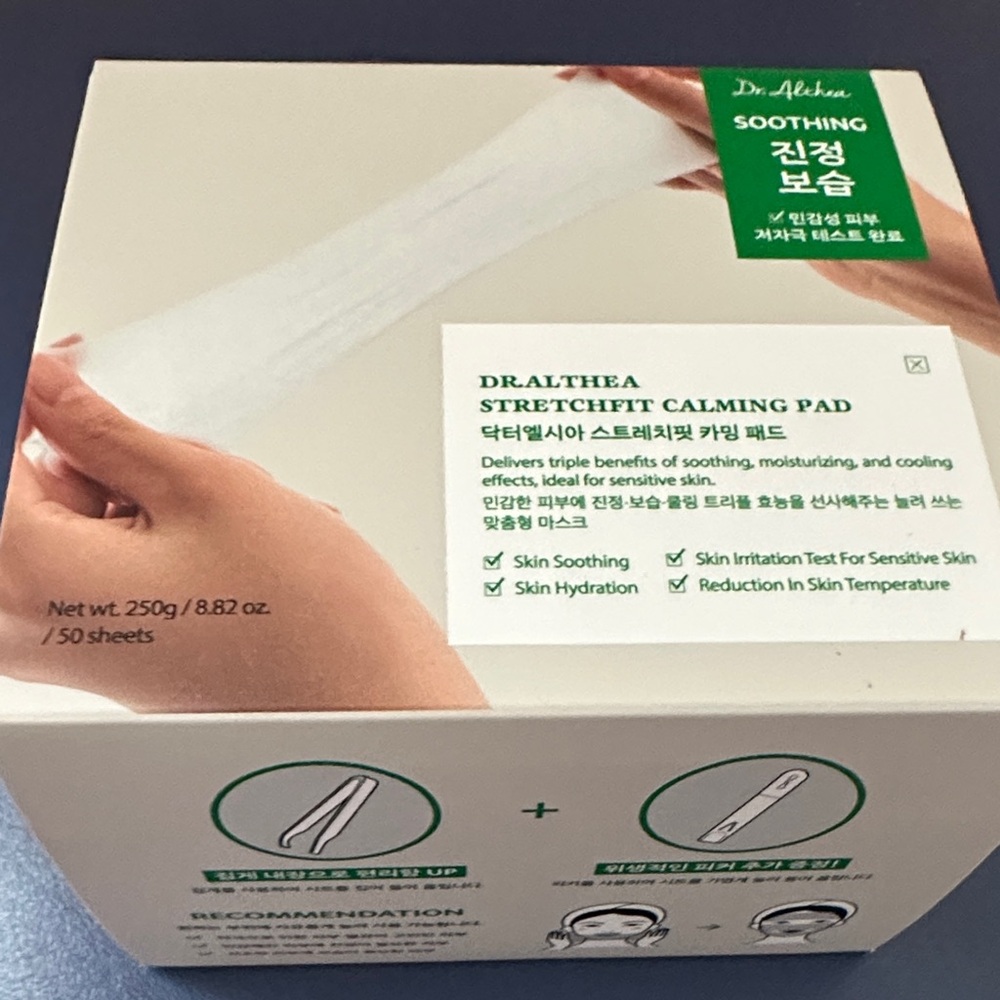 Dr. Althea Soothing Stretchfit Calming Pad-50 ct, NIB